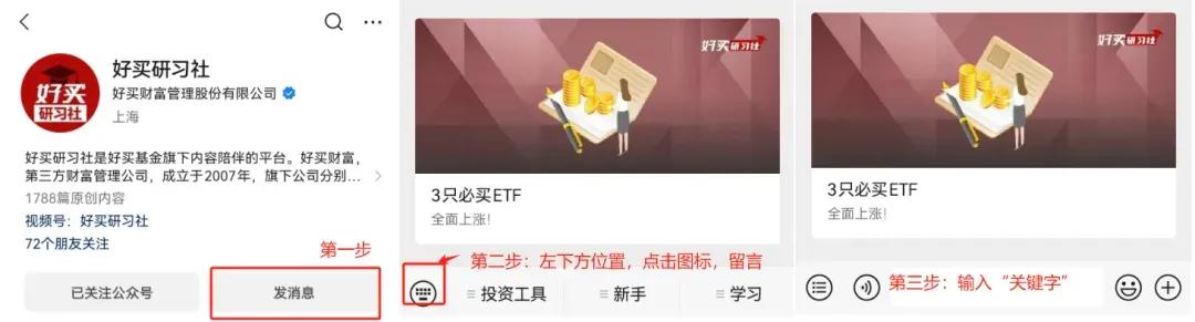 跌超68%！还能涨回来吗？