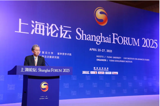 上海论坛开幕!聚焦创新时代的科技、发展与治理