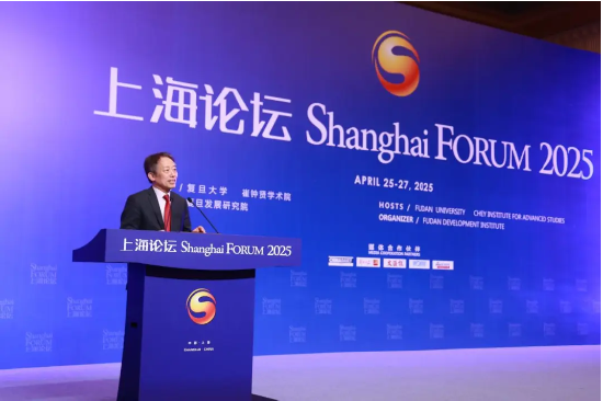 上海论坛开幕!聚焦创新时代的科技、发展与治理