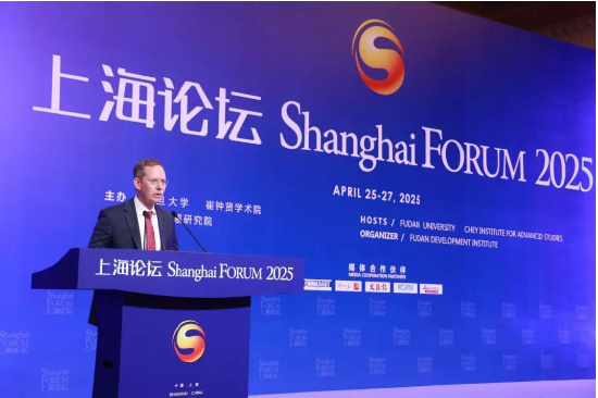 上海论坛开幕!聚焦创新时代的科技、发展与治理