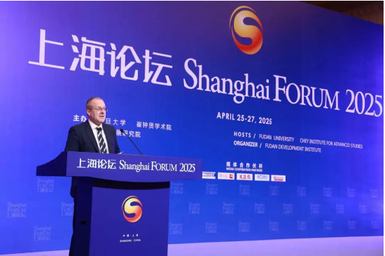 上海论坛开幕!聚焦创新时代的科技、发展与治理