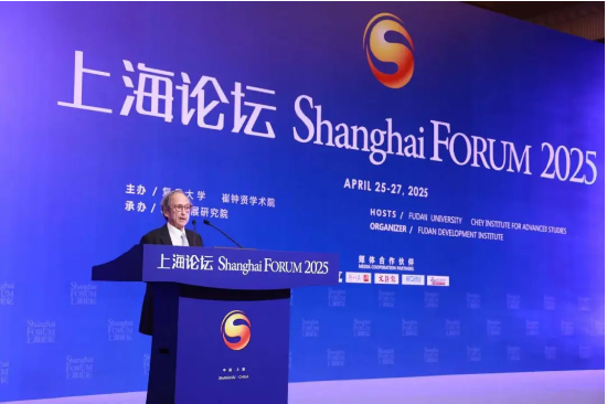 上海论坛开幕!聚焦创新时代的科技、发展与治理