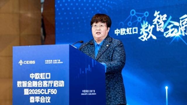 人工智能如何推动金融转型升级?他们这样说