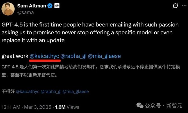 GPT-4.5功臣遭驱逐！奥特曼盛赞工作出色，美国深陷AI人才危机