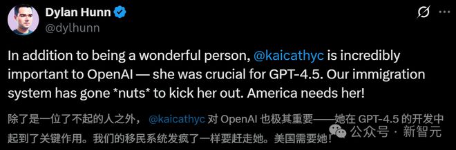GPT-4.5功臣遭驱逐！奥特曼盛赞工作出色，美国深陷AI人才危机