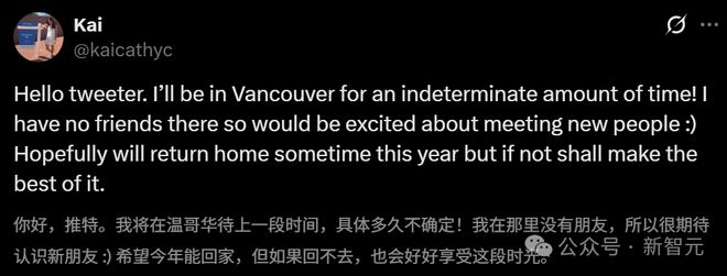 GPT-4.5功臣遭驱逐！奥特曼盛赞工作出色，美国深陷AI人才危机