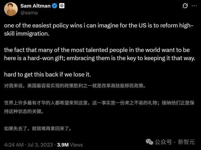 GPT-4.5功臣遭驱逐！奥特曼盛赞工作出色，美国深陷AI人才危机