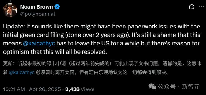 GPT-4.5功臣遭驱逐！奥特曼盛赞工作出色，美国深陷AI人才危机