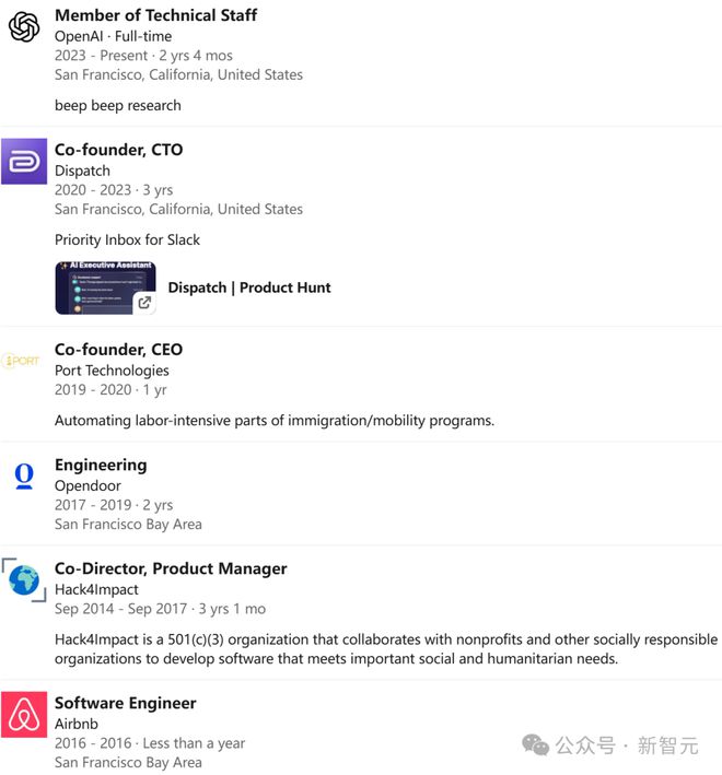 GPT-4.5功臣遭驱逐！奥特曼盛赞工作出色，美国深陷AI人才危机