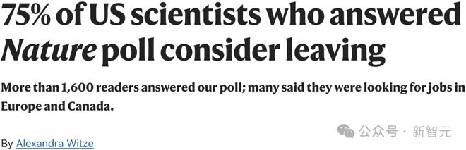 GPT-4.5功臣遭驱逐！奥特曼盛赞工作出色，美国深陷AI人才危机