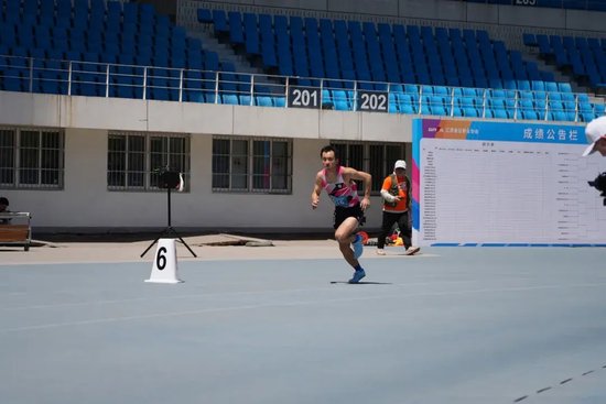 国联民生在江苏省证券业协会首届运动会上勇夺桂冠!