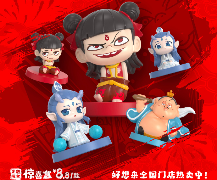 3年12倍！狂飙的零食第一妖股