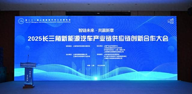 上海经信委：将推动整车企业转型，加强智能驾驶大模型等创新应用