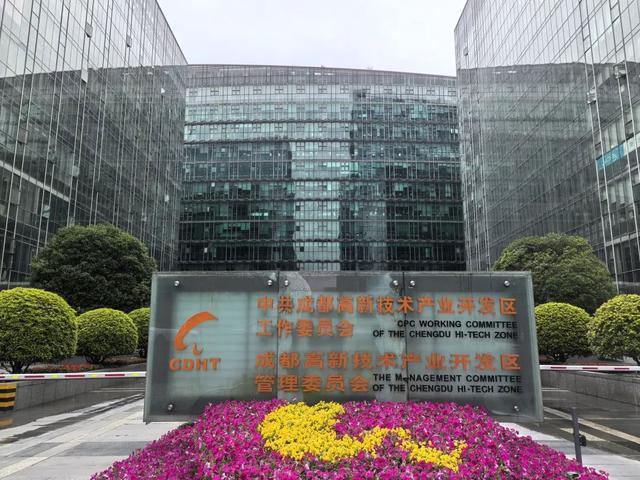 这家成都教培机构勤学善思大手笔“炒股”!出入多家A股公司,啥背景?