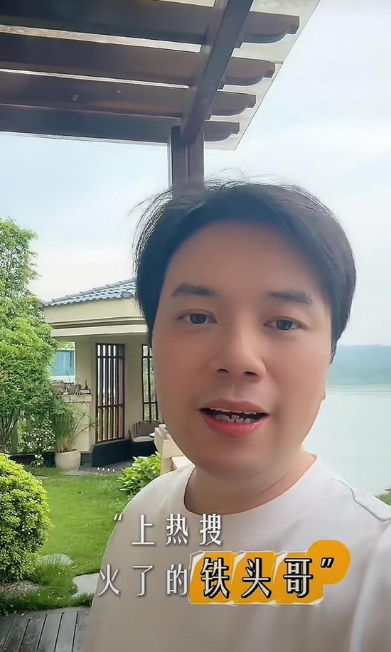 对话“炒股11年赚6000万”男子:曾连亏三年,不建议模仿