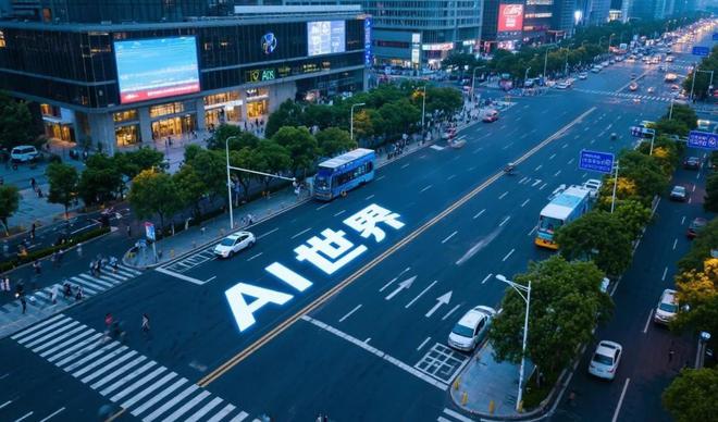 中关村AI大战的火热与现实:大厂、新贵扎堆,路边店员称“没听过DeepSeek”