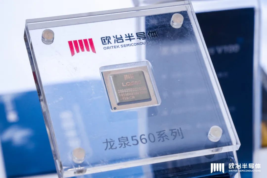 “中央+区域”架构破局,国产AI SoC芯片重磅抢市