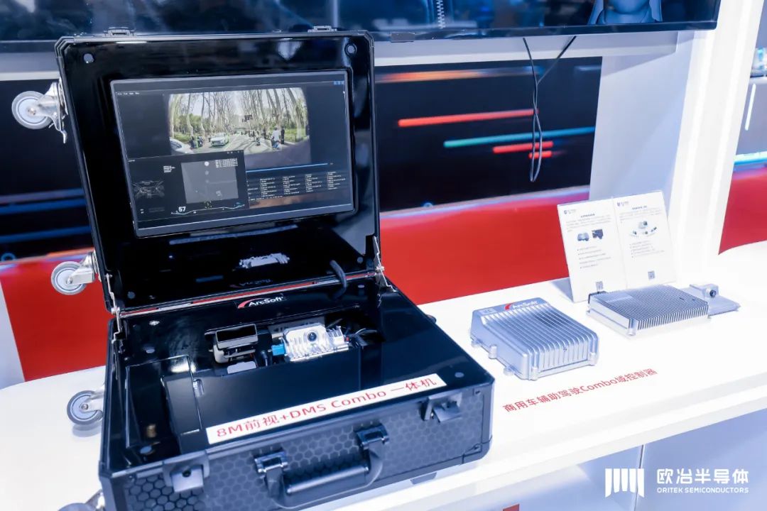 “中央+区域”架构破局,国产AI SoC芯片重磅抢市