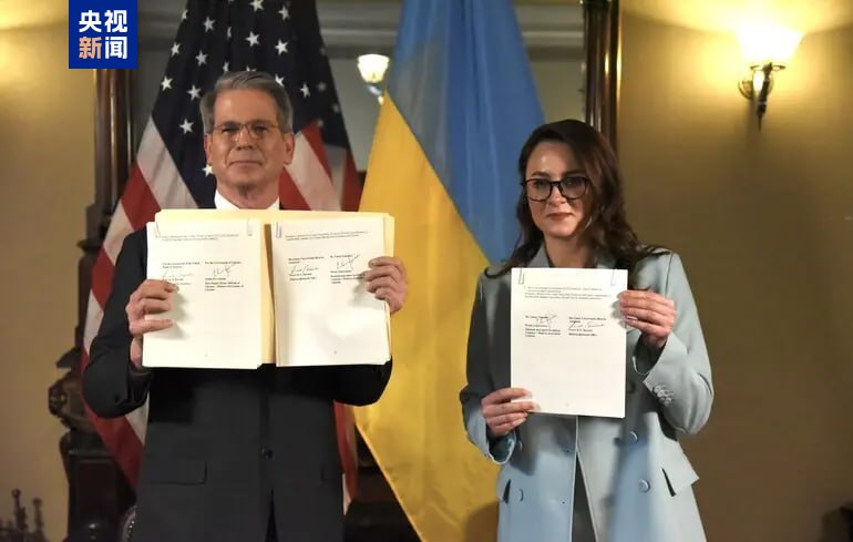 乌美重建基金将在乌议会批准矿产协议后尽快启动