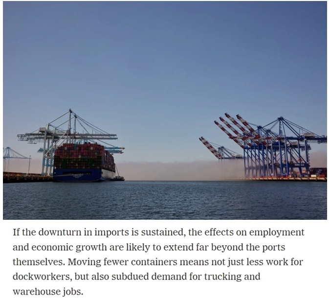 关税政策满月 美国受“内伤”