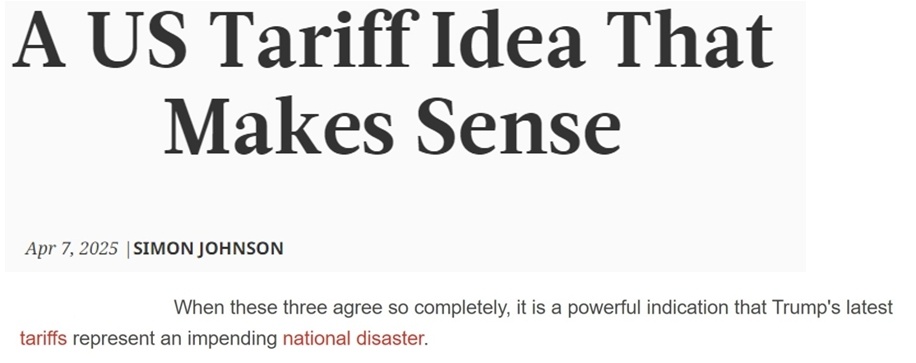 关税政策满月 美国受“内伤”