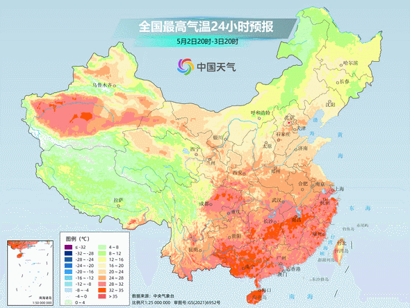 假期天气将大转变 降温大风将现 南方新一轮降雨来袭
