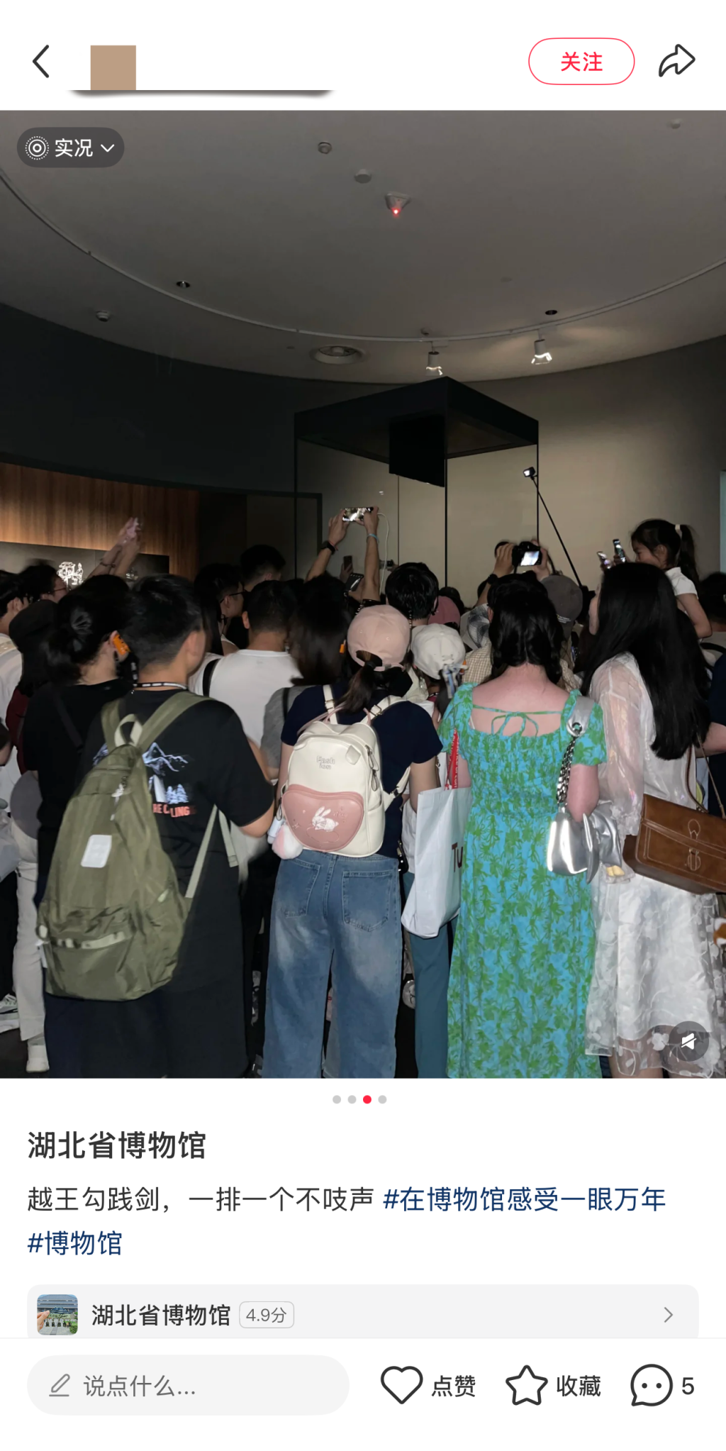 最火“五一”预订！小长假前两日多地接待游客量两位数增长，出境游订单井喷