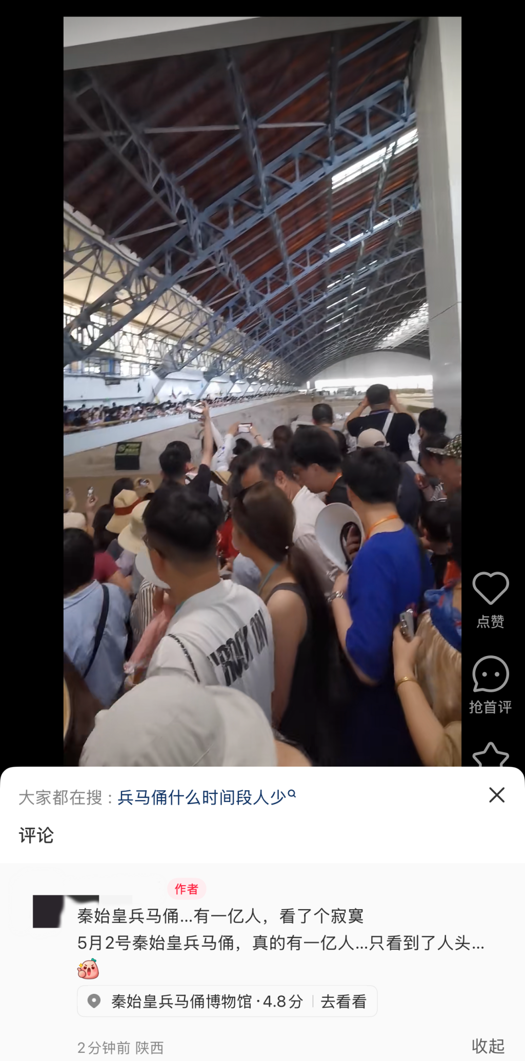 最火“五一”预订！小长假前两日多地接待游客量两位数增长，出境游订单井喷