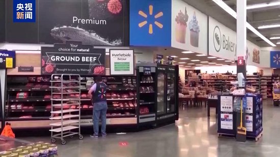 “对等关税”政策刚满月 美国人从头到脚受打击