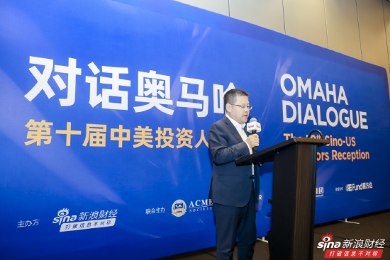 秦朔谈巴菲特价值投资:最终是投资公司、企业家价值创造的能力