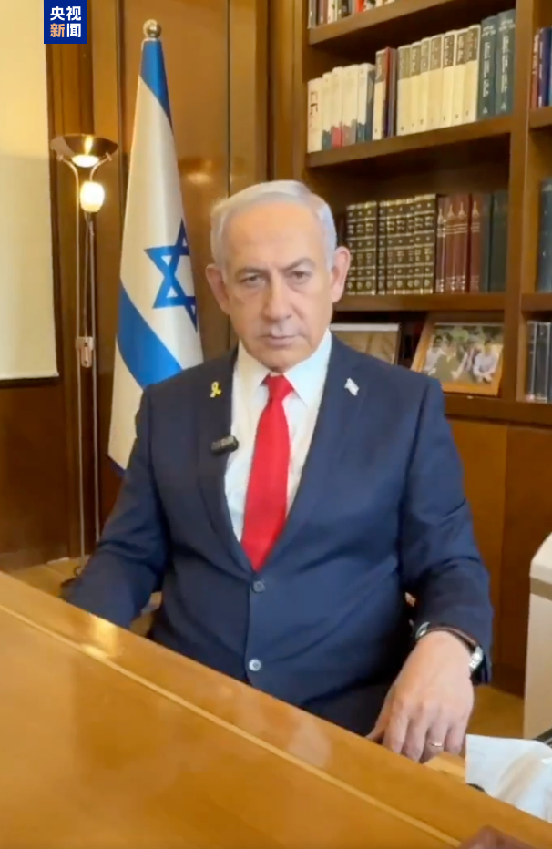 以总理:将报复胡塞武装及伊朗!伊朗公布新型弹道导弹,“萨德”系统也无法拦截