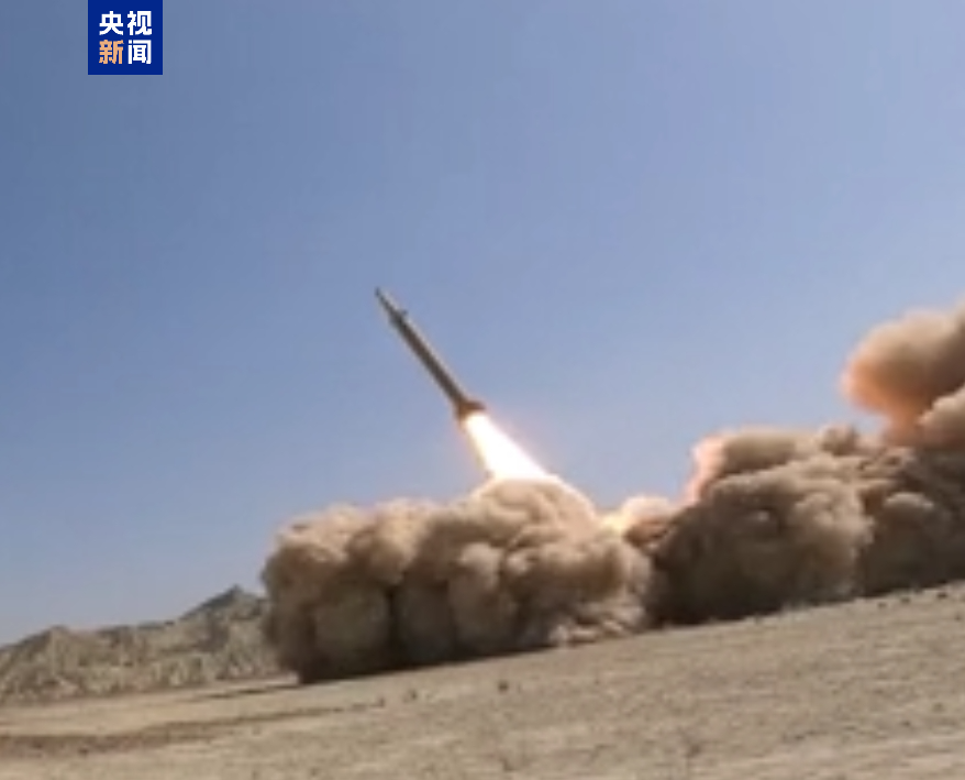 以总理:将报复胡塞武装及伊朗!伊朗公布新型弹道导弹,“萨德”系统也无法拦截