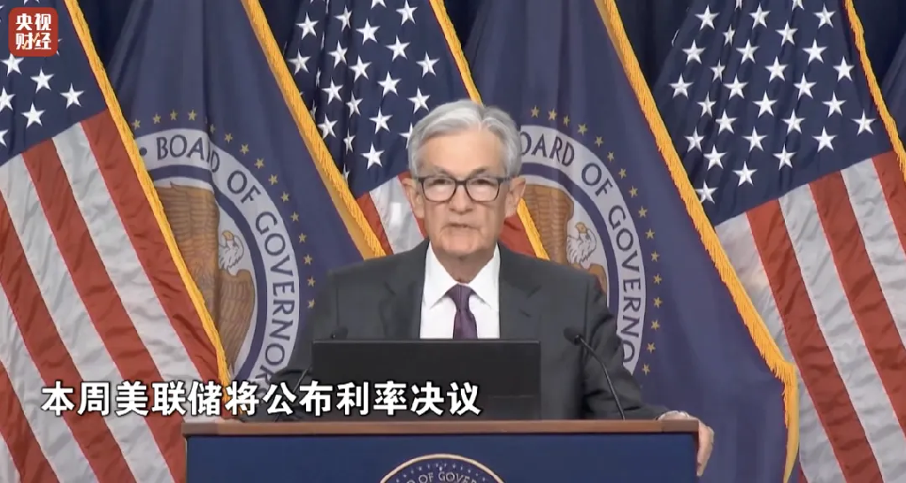 金价连续下跌 上周累计下跌1.67%