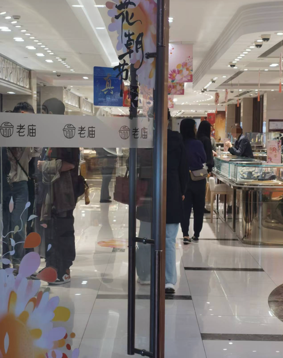 惊现“8字头”！刚刚，实探来了！