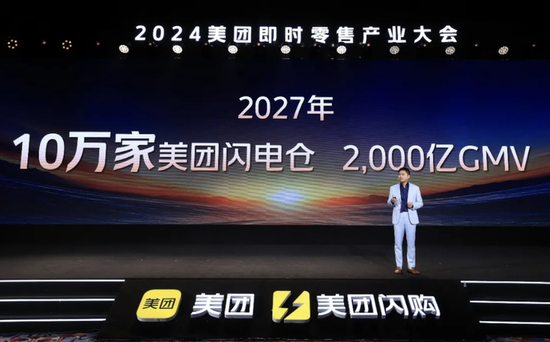 阿里加入京东美团大乱斗,各方争夺的早就不是“外卖”了