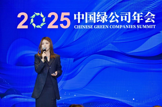 麦肯锡蔡怡田：发掘健康长寿红利与机遇