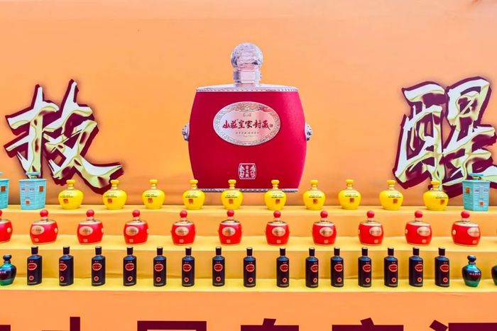 河北白酒“斗地主”,山庄集团能靠科技牌抢跑吗?