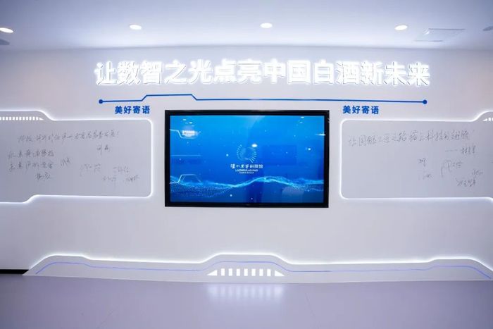 河北白酒“斗地主”,山庄集团能靠科技牌抢跑吗?