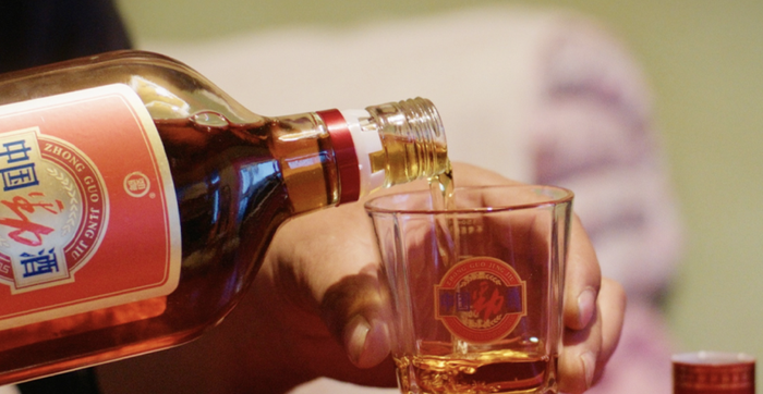 河北白酒“斗地主”,山庄集团能靠科技牌抢跑吗?