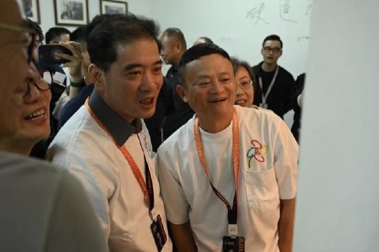 马云现身阿里日现场，前往“湖畔小屋”再看创业之地（图）