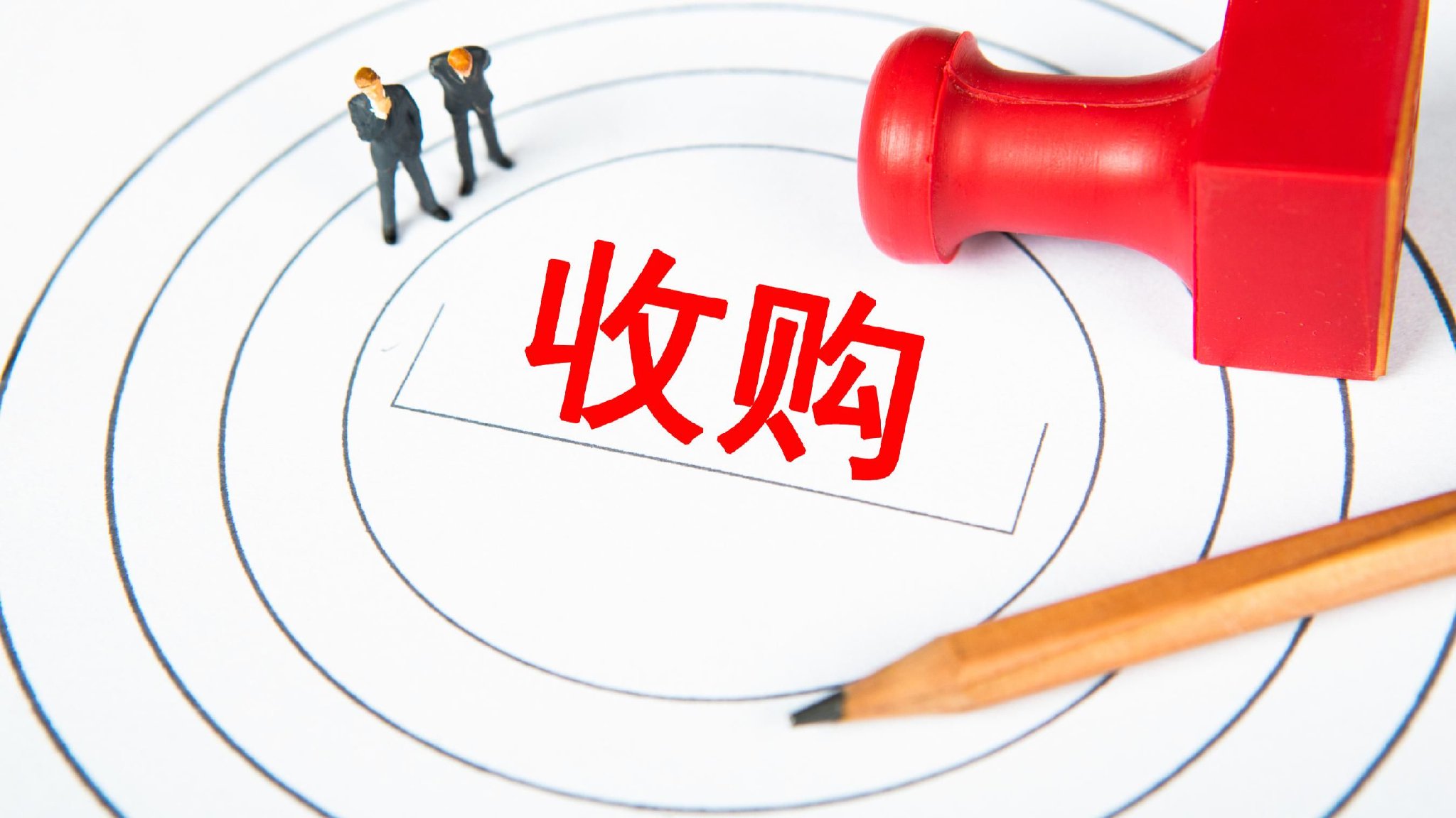 网营科技要卖给海南发展了 “私募大佬”徐翔关联公司一个月前退出