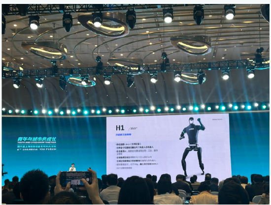 宇树科技王兴兴：第一桶金来自上海，欢迎上海的年轻人加入