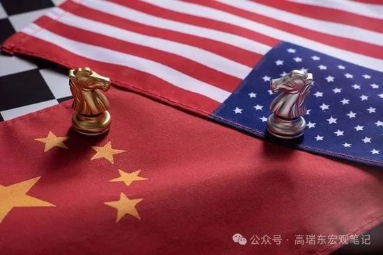高瑞东 赵格格：中美会晤前哨观察——特朗普的交易底线