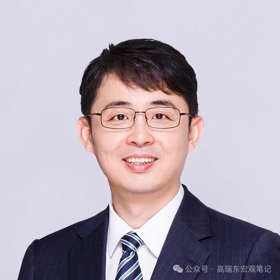 高瑞东 赵格格：中美会晤前哨观察——特朗普的交易底线