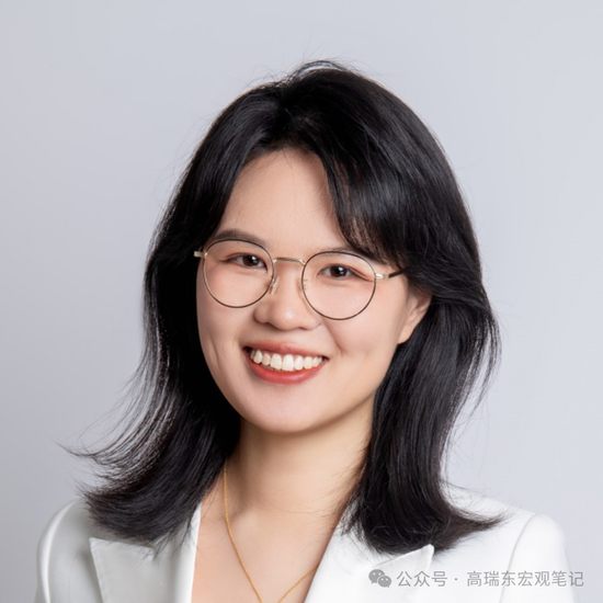 高瑞东 赵格格：中美会晤前哨观察——特朗普的交易底线