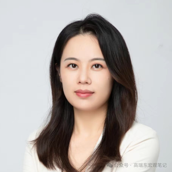 高瑞东 赵格格：中美会晤前哨观察——特朗普的交易底线