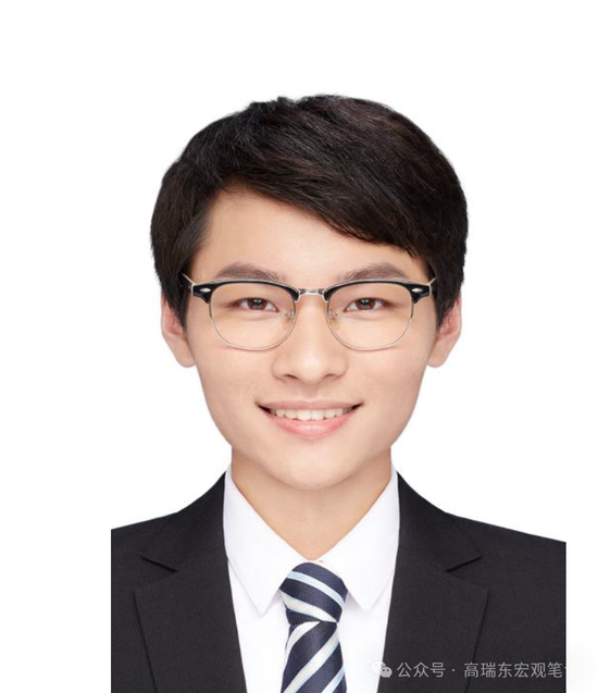 高瑞东 赵格格：中美会晤前哨观察——特朗普的交易底线