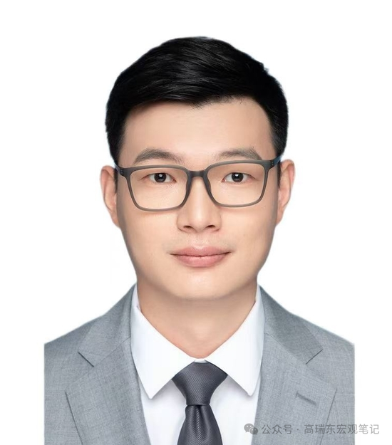 高瑞东 赵格格：中美会晤前哨观察——特朗普的交易底线