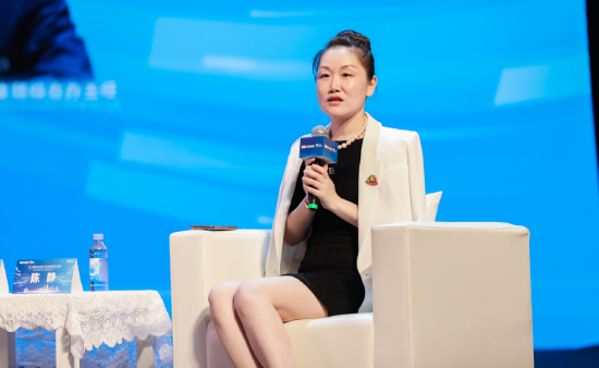 远东控股陈静:创新是企业发展的核心动力