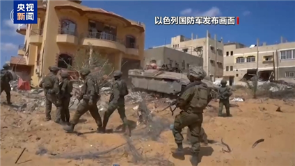 以军持续袭击加沙多地 致数十人死伤